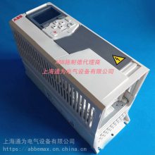 代理ABB变频器ACS355-03E-44A0 22KW 通用机械变频器