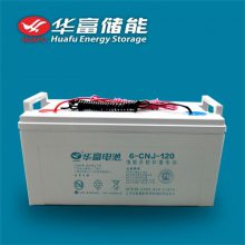  6-CNJ-150 ά12V150AH  ̫ ·