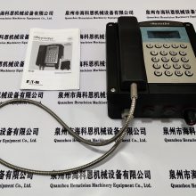 DIGITAL TELEPHONEVAASTRATECHNOLOGIES4225