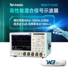 泰克DPO/MSO70000系列混合信号示波器 采样率25GS/s-100GS/s原装
