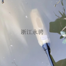 Ʒˮߺ 㽭ҵӦ