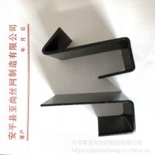 瓷砖孔板钩子 陶瓷展架卡件专卖 展架卡扣生产型号规格【至尚】