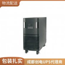 Ĵɶ粻ϵԴ 1KVA 1000VA źϵͳ ͸͵