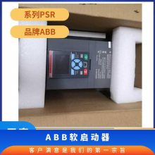 一级代理ABB紧凑软启动器PSR25-600-70易用型电压