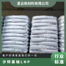 ɳػ LNP LUBRICOMP PPS OCL-4036 缶۱