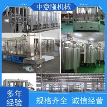 ȫԶϳ豸 6000ƿ/ʱϼӹ豸