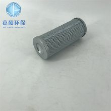 嘉硕环保0240D003BH3HC贺德克液压油过滤器滤芯