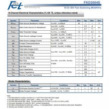 Fet FKD3004S NMOSFET ԴӦ÷