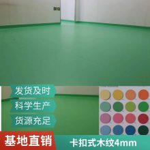 办公室spc锁扣地板加厚耐磨家用环保卡扣石塑地板水泥地 LVT锁扣