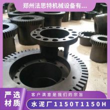 εܳ ȡϻ 185  ˮ೧1150TH 620g ˼
