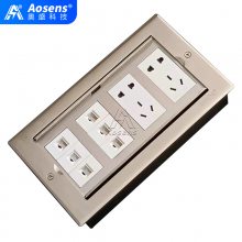 Aosensʢ AS-DY-811P ˫ʽز Ϣ Դ ռ