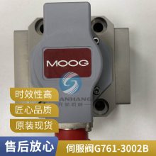 MOOG¸ŷ G761-3003B ¹ԭװڴֻ