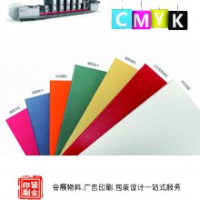 2025年台历定制企业新款日历订制挂历定做德州广告印刷设计制作