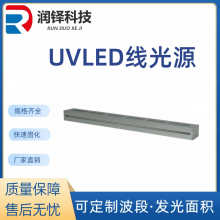 UVLEDϵͳάuvī̻豸ӡledԴ̻10*800mm