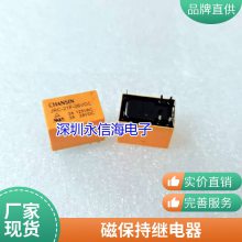 ̵ּSLA-24VDC-SL-Aһ鳣440A250VAC  T90