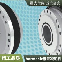 HD哈默纳科旋臂式机械手谐波减速机CSG-58-80-2U-SP