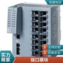 PLC 6ES7223-1PH22-0XA8 S7-200CN EM223 8DIģ