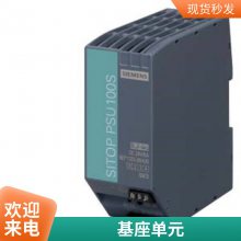 ģ6GT2002-0EB20 ȫԭװ췢
