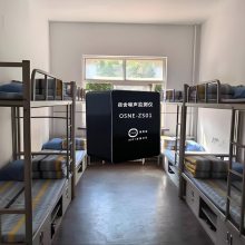 学生寝室AI噪声识别设备 OSEN-Z 职工厂房宿舍噪音分贝监测仪器