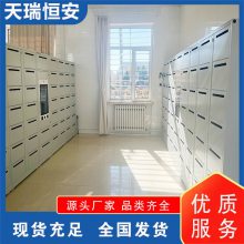 �����ļ���ת�� ���������� rfid�����ļ��� V4.0ϵͳ�Ŵ��湤�ػ�