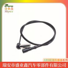 适用于陕汽德龙重汽豪沃 ABS轮速传感器 DZ9100580214 汽车传感器