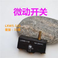 微动开关 行程开关LXW5-11S 1***