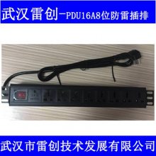 SFL PRO 6X 19 CN¹DEHNԴײţ۸Ż
