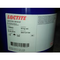 LOCTITE 6127 ̩6127˫ܼ۰ ¹