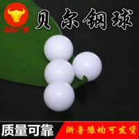 POMۼȩӲȸĥ5mm5.9mm5.95mm6mmʵϹ