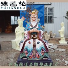龙王神像东海龙王神像龙王菩萨神像图片河南雕塑商品出售