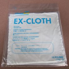 ݸEX-CLOTHϸ޳ ޳רòò