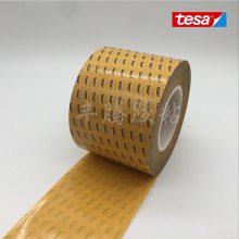 ҵ̶˫潺_tesa68542˫潺_PET͸˫潺г۸