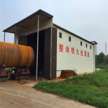 Һʯй©ʩ 60鴢 70LPG 40Һ޸ֹƶ