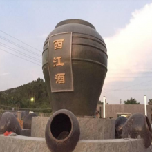福建玻璃钢仿真酒坛酒缸雕塑酒文化形象品牌酒楼酒馆标记摆设