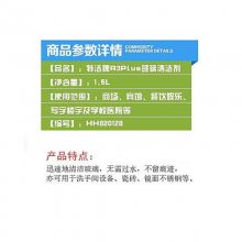 ̩AʩHH820128ԡ坍 ɴuԡϴ l(wi)gˮ ***ȥ۳