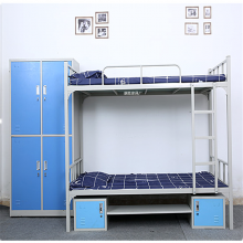 ��ѧ������������ʤ9��ѧ�������´����Ҷ��Ƹ��Ƽ��Ӵ�