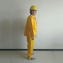 YS124-06-04绝缘服耐高压防护服树脂绝缘防护服绝缘衣