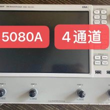 ȫ¶Agilent E5071C 5080B 