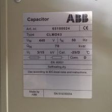 ABB ѹCLMD53/40KVAR 440V 50Hz 