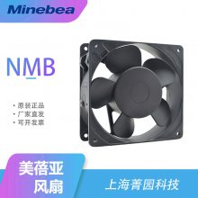 ITɢNMB;4710PS-20T-B30-B00