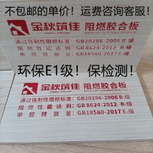 ȼ15廷E1B1ӱȼȼϰǽ