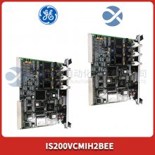 GE IC697VAL134