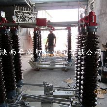 66(72.5)KV뿪GW4-72.5KV