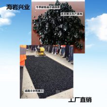 ͣ䲹ϣͻ