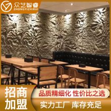 人造仿真文化石园林景观文化石轻质文化石pu石皮外墙岩壁石砖