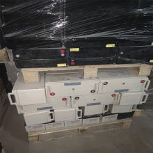^(q)UPS늳USo ͨřC12V 2Vf늳