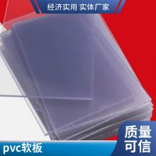 PVC ͸ˮ ɲ   ɲü 