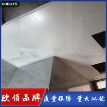 ŷ 300*300mm۰ Ǽʽװϵͳ
