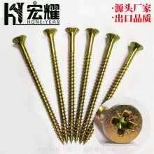 ҫп***ά嶤,ֲ˫ͷά嶤Chipboard Screw