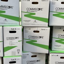 康普六类网线,COMMSCOPE康普代理